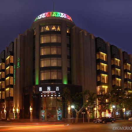 Pudi Boutique Hotel Fuxing Park Shanghai Extérieur photo