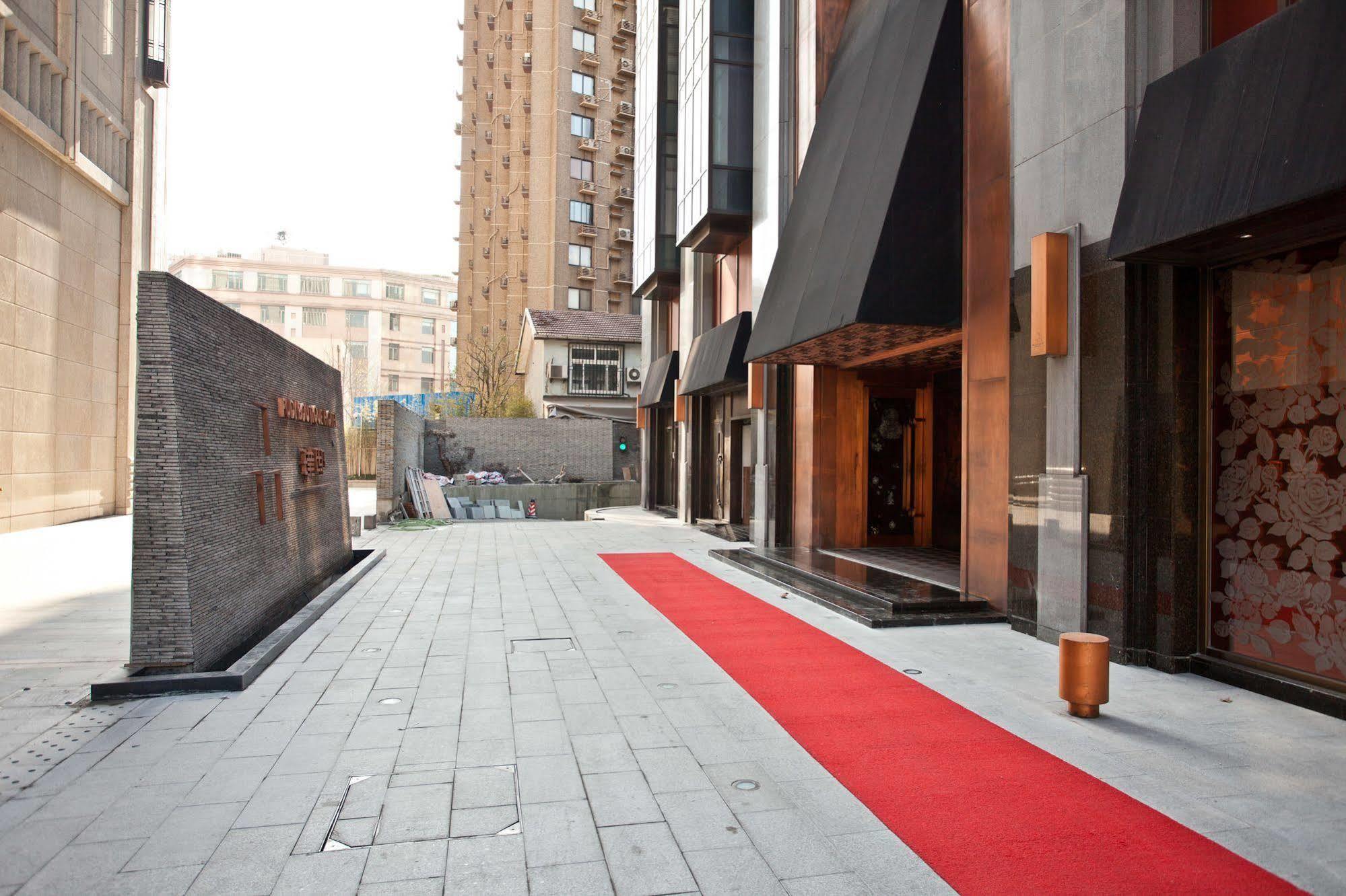 Pudi Boutique Hotel Fuxing Park Shanghai Extérieur photo