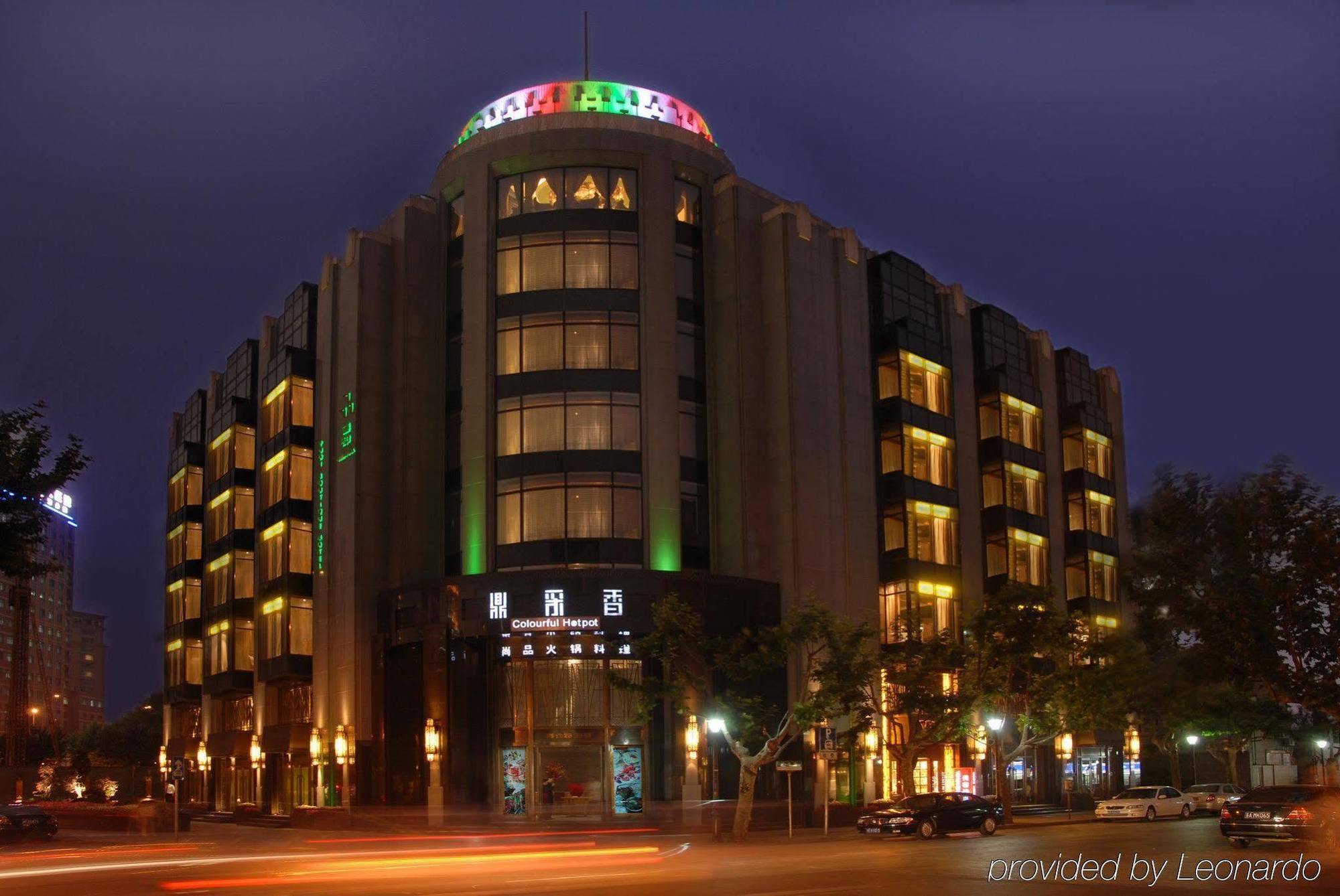 Pudi Boutique Hotel Fuxing Park Shanghai Extérieur photo